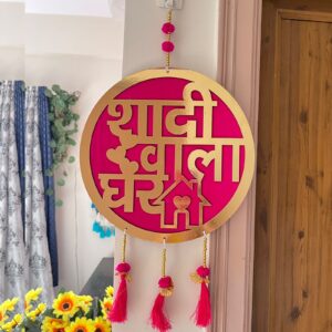 Shaadi Wala Ghar Hanging